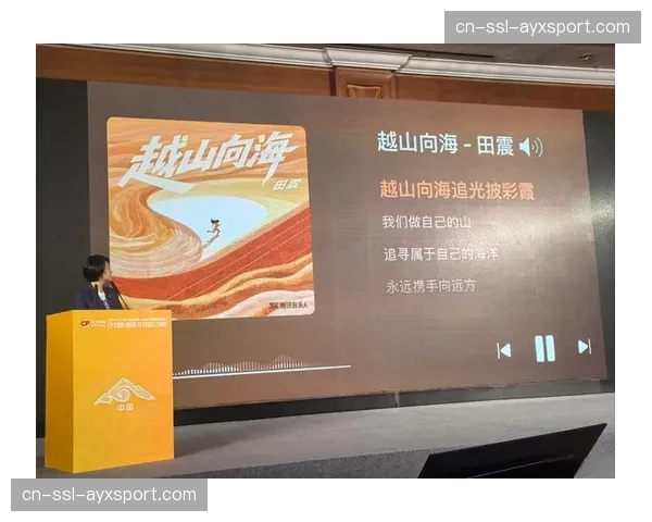 观点:超个性化观赛体验是未来,但会否削弱社区共享同一赛事的集体情感? 观点:超个性化观赛体验是未来,但会否削弱社区共享同一赛事的集体情感?